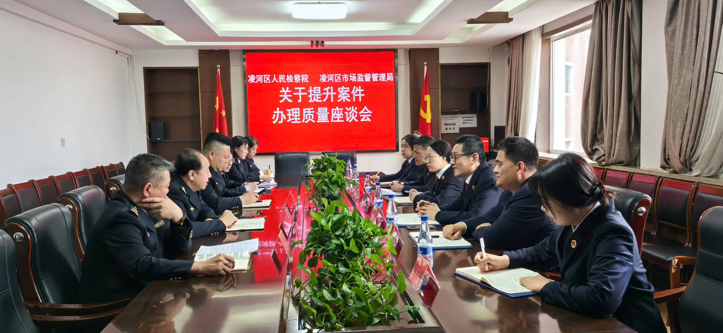 “检察监督+市场监管”切实提升公益诉讼办案质效