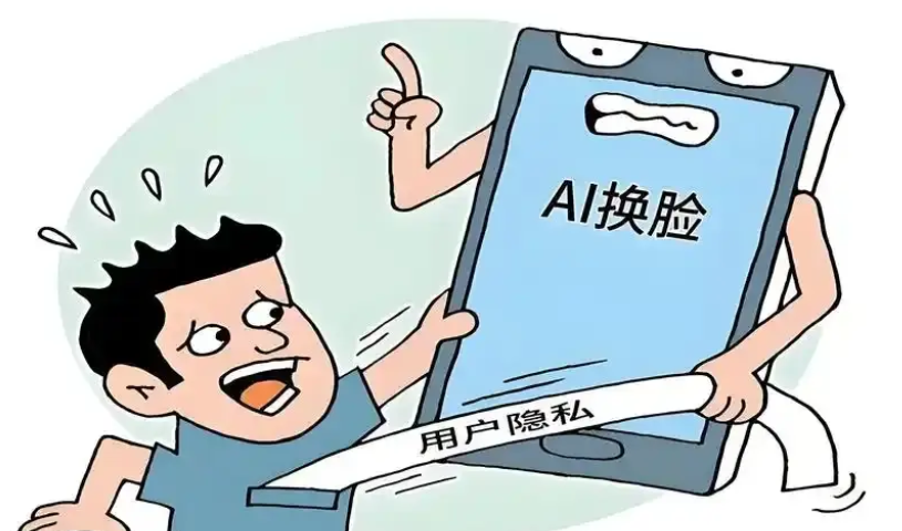 检察官提醒：这“五不要”是防诈铁律！每条都是血泪教训！（一）