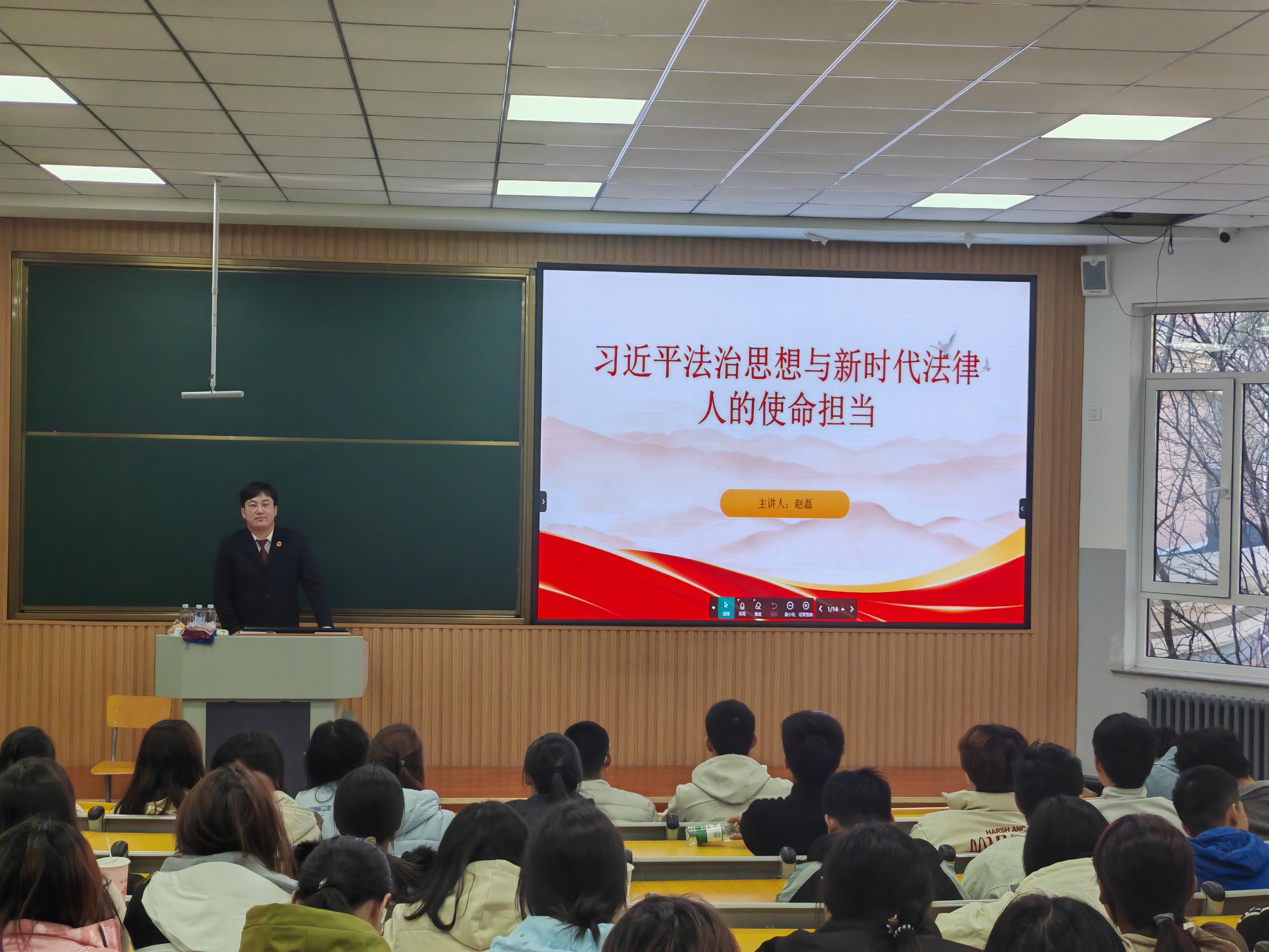 法治领航 青春作答 | 凌河检察人与法学新生的“使命之约”