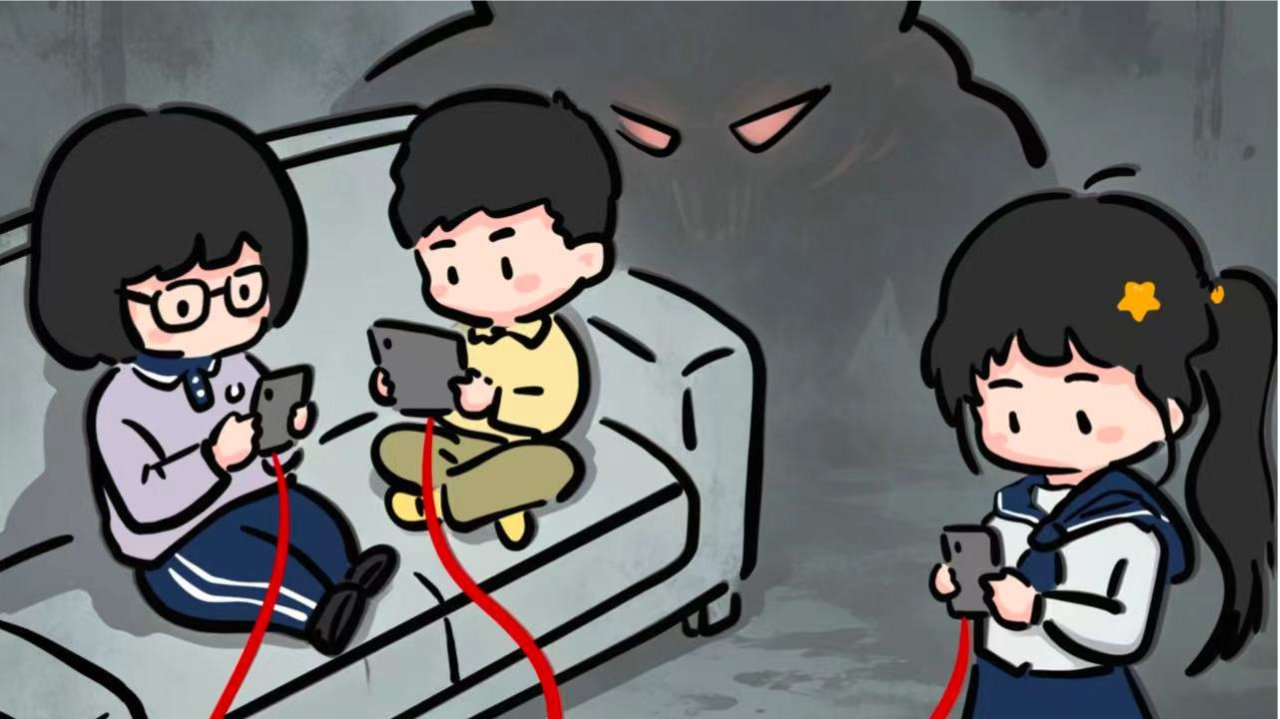 保护少年的你