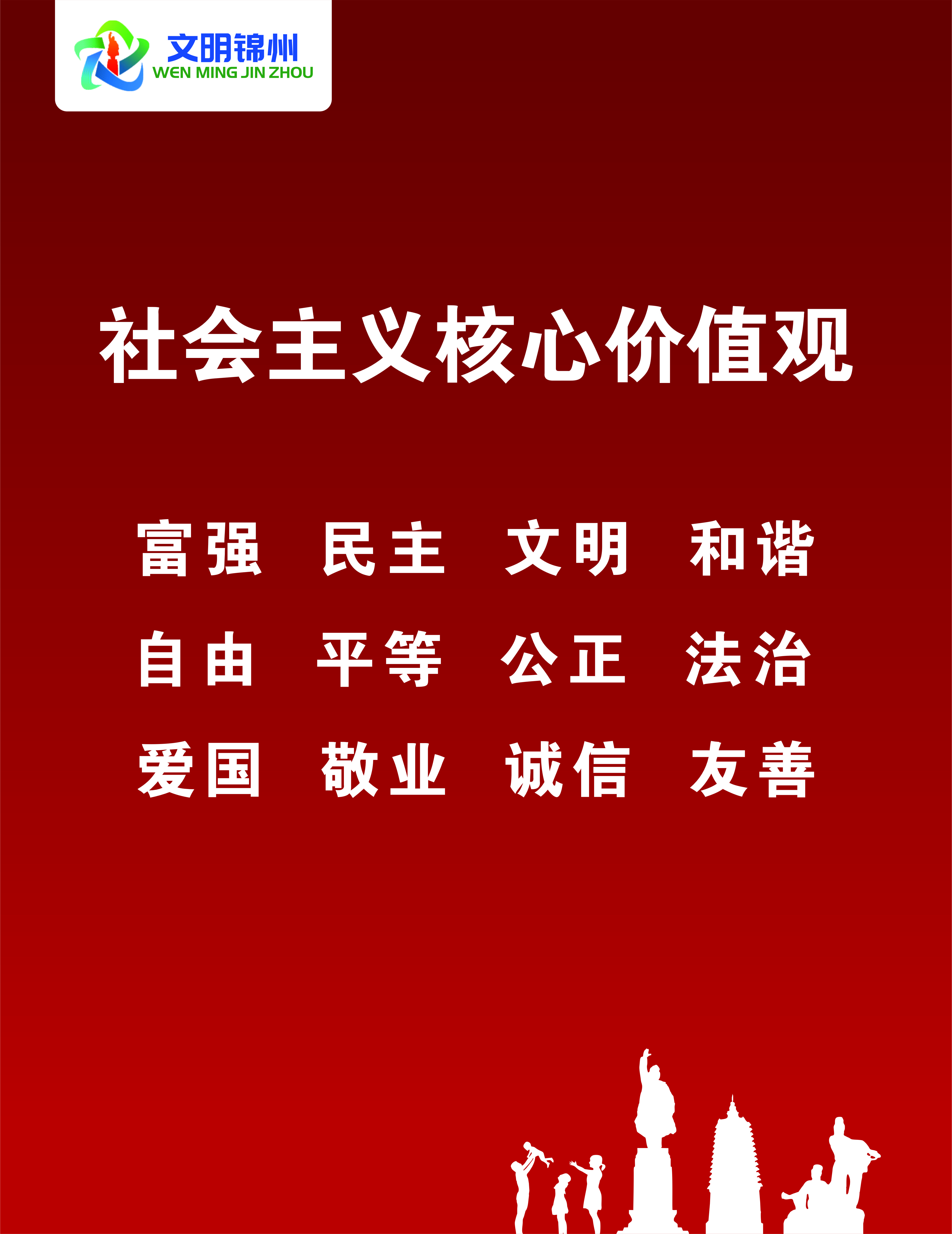 【微电影】折翼之后